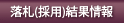 D(̗p)ʏ